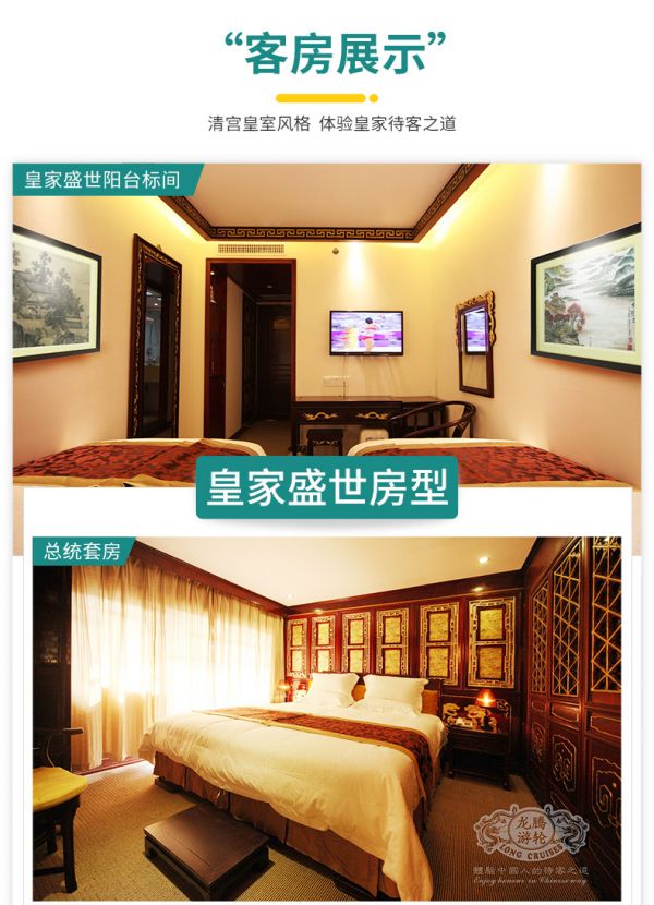我的美丽生活 时尚重塑生活