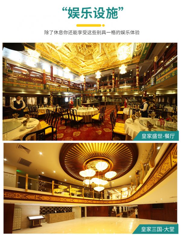 我的美丽生活 时尚重塑生活
