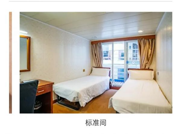 我的美丽生活 时尚重塑生活